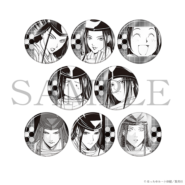 グッズ紹介 | ヒカルの碁 原画展