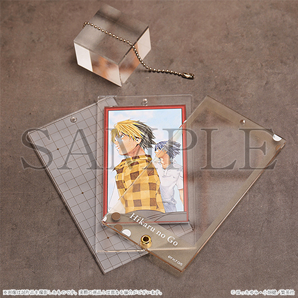 グッズ紹介 | ヒカルの碁 原画展