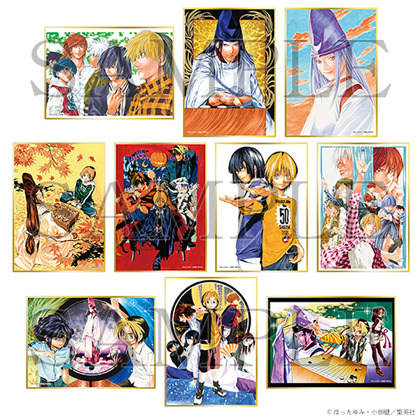 グッズ紹介 | ヒカルの碁 原画展