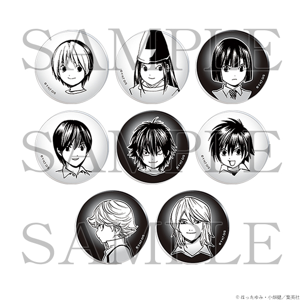 グッズ紹介 | ヒカルの碁 原画展