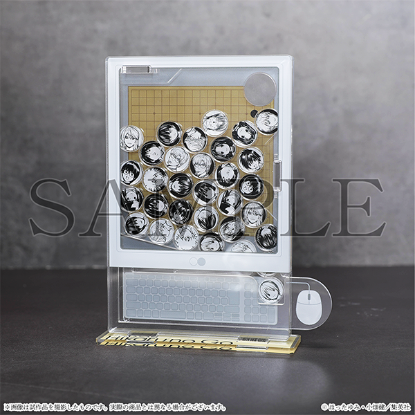 グッズ紹介 | ヒカルの碁 原画展