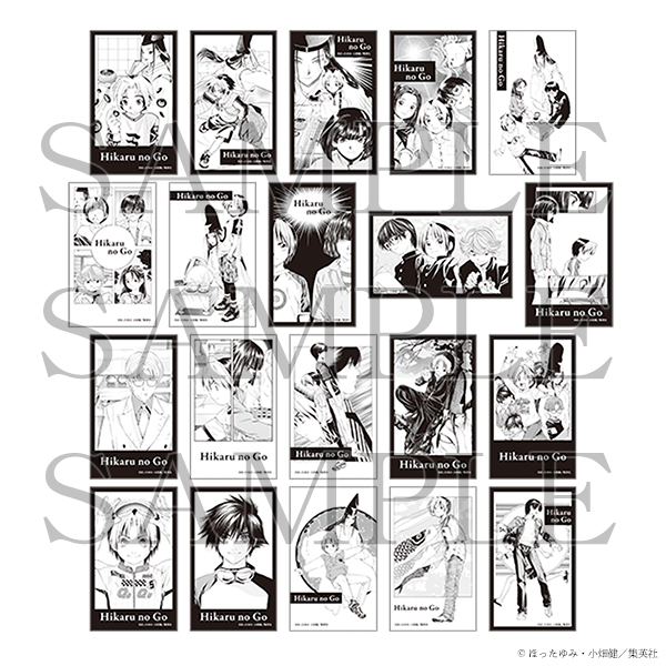 グッズ紹介 | ヒカルの碁 原画展