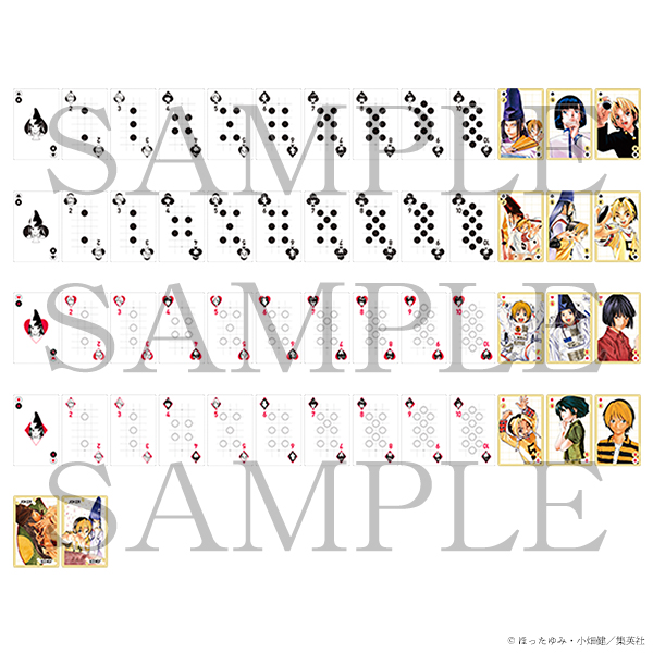 グッズ紹介 | ヒカルの碁 原画展