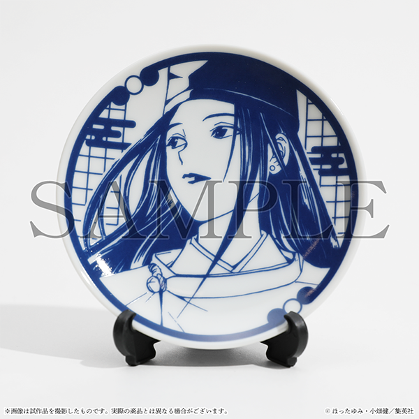 グッズ紹介 | ヒカルの碁 原画展