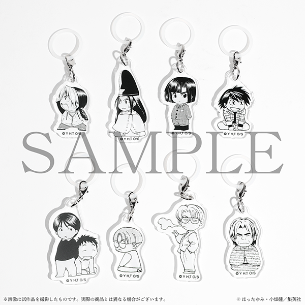 グッズ紹介 | ヒカルの碁 原画展