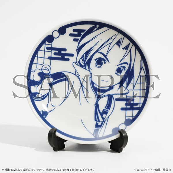グッズ紹介 | ヒカルの碁 原画展