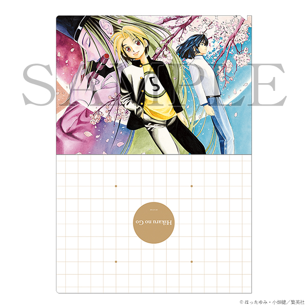 ヒカルの碁　小畑健展　原画展　進藤ヒカル　塔矢アキラ　レア　コレクション缶バッジ グッズ紹介 | ヒカルの碁 原画展